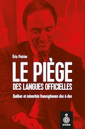 Piège des langues officielles (Le)